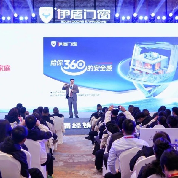 伊盾門窗品牌升級(jí)深度解讀：從 "安全產(chǎn)品" 到 "安全生態(tài)" 的價(jià)值躍遷