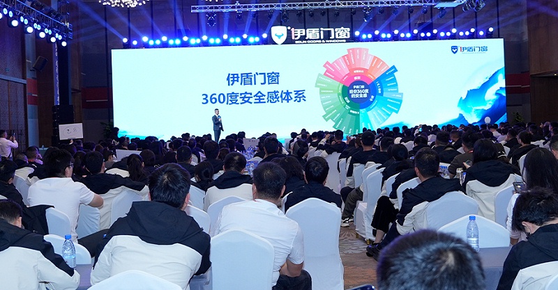 2025.05.08經銷商培訓