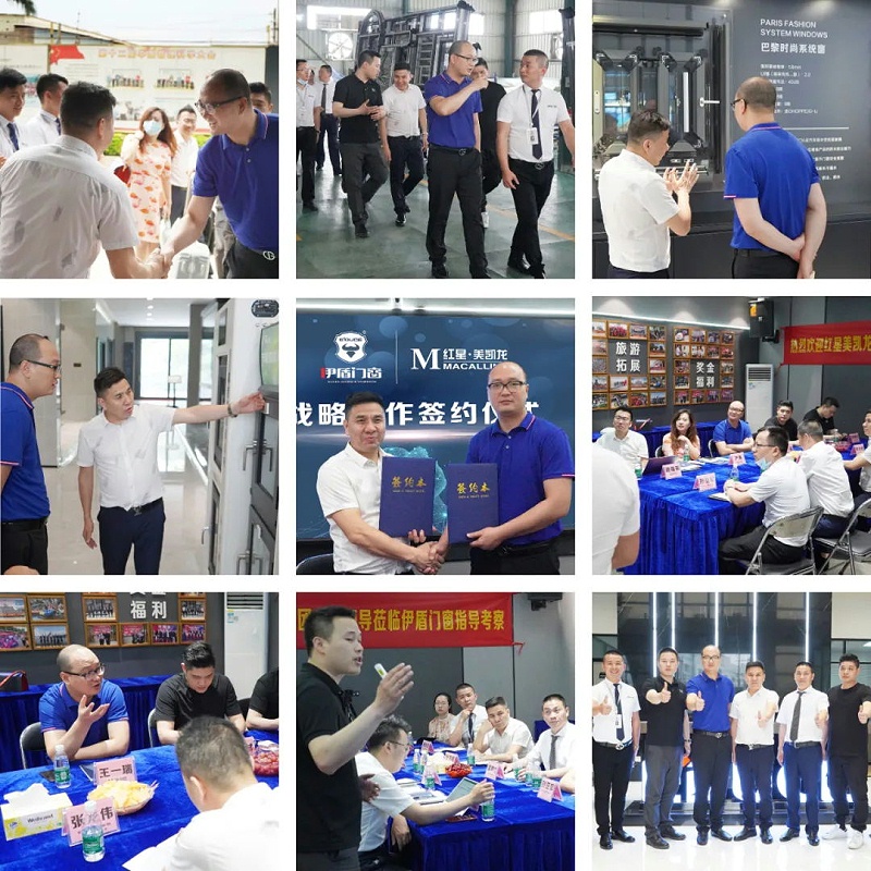 高效隔音門(mén)窗十大品牌