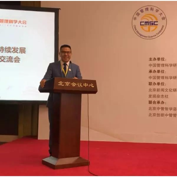 祝賀伊盾門窗董事長張龍偉榮獲“中國管理創(chuàng)新十大杰出人物”稱號(hào)！