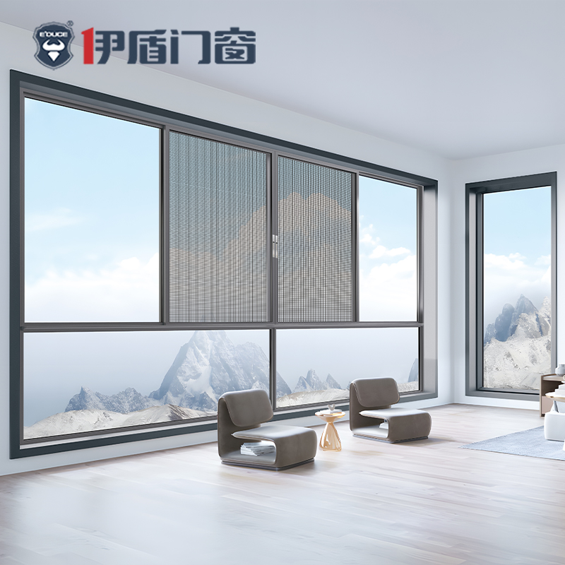 星際,推拉窗,封陽臺,伊盾門窗,門窗定制 星際,推拉窗,封陽臺,伊盾門窗,門窗定制