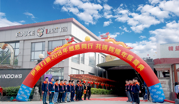 高效隔音門(mén)窗廠家哪家強(qiáng)？佛山伊盾門(mén)窗怎么樣？47725853e9b444058eaf923d93bc18d4_2