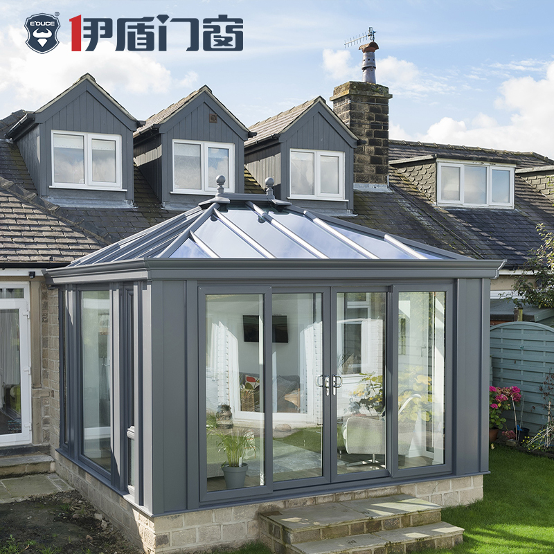 定制陽光房,北歐風情陽光房,極簡輕奢陽光房