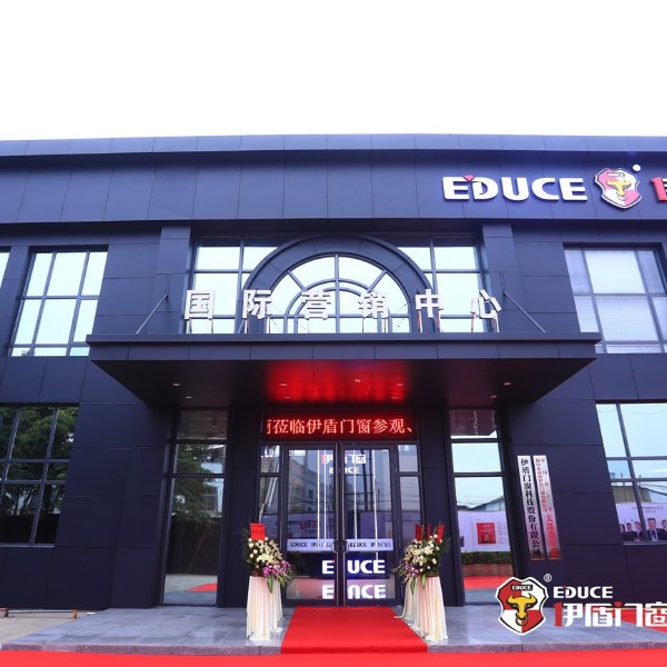 一線品牌門窗有哪些？中國鋁合金門窗生產(chǎn)廠家介紹！