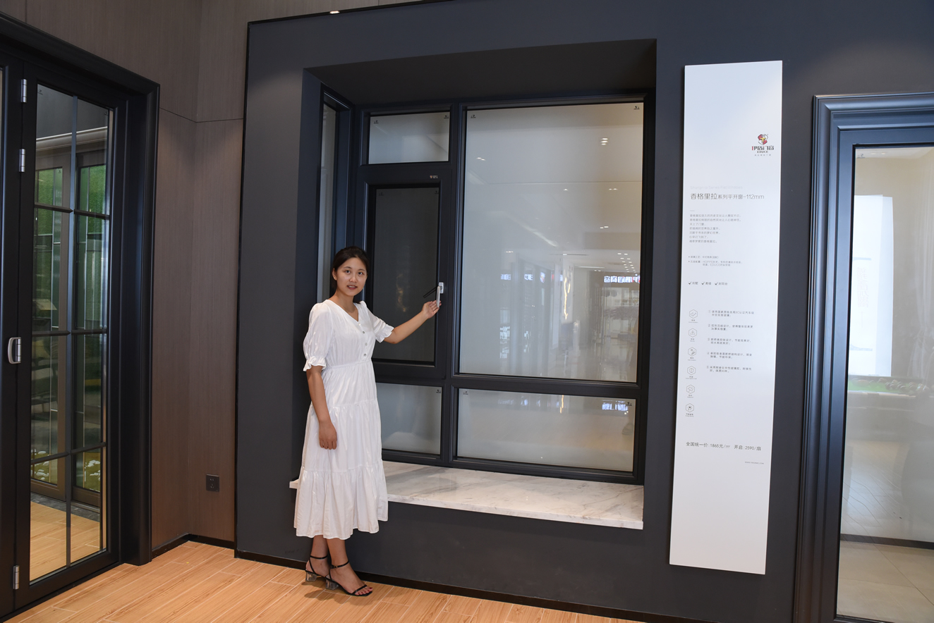 噪音的危害你知道多少？子彈頭爆款門窗讓你每天靜享35分貝居家生活！