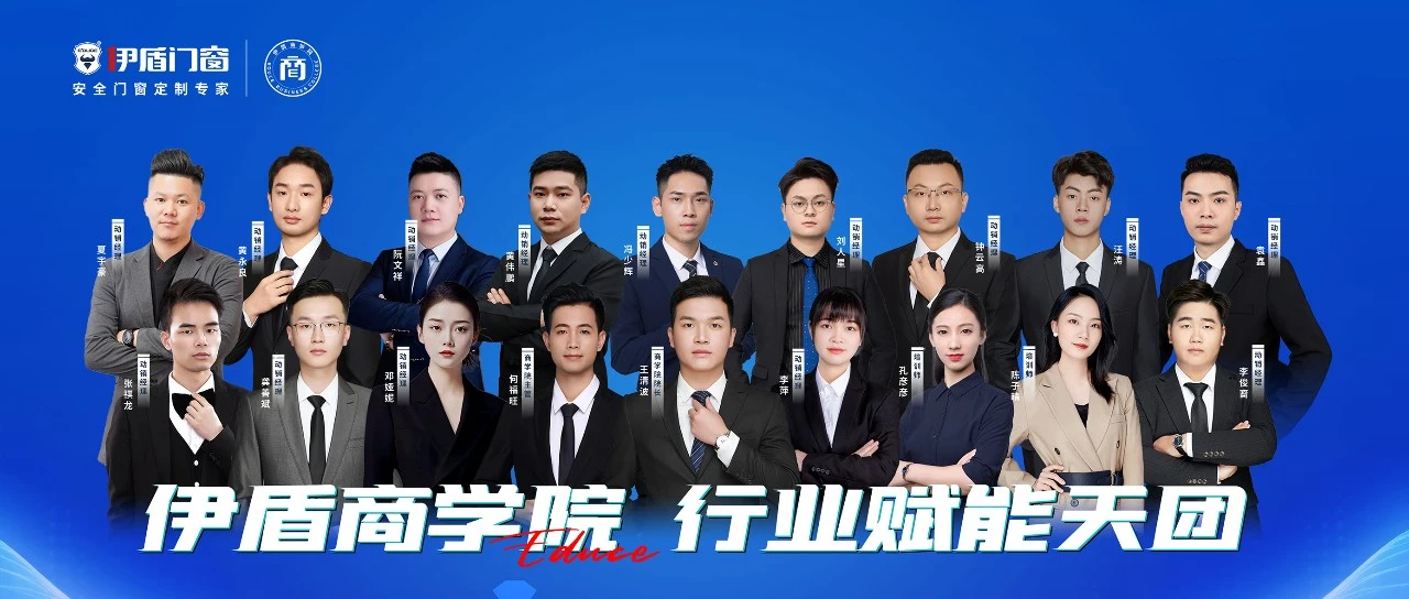 微信圖片_2025-04-10_111411_864