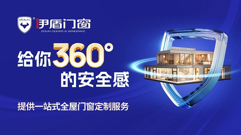 微信圖片_2025-04-06_114340_904