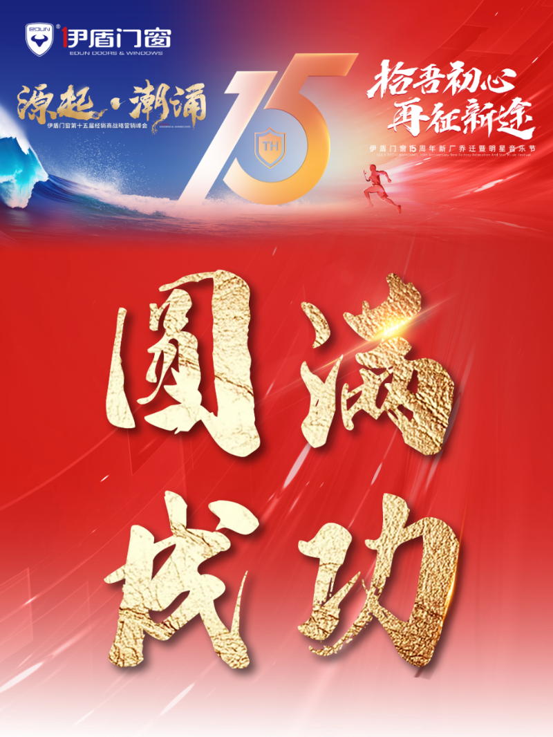 微信圖片_2025-04-10_111304_880