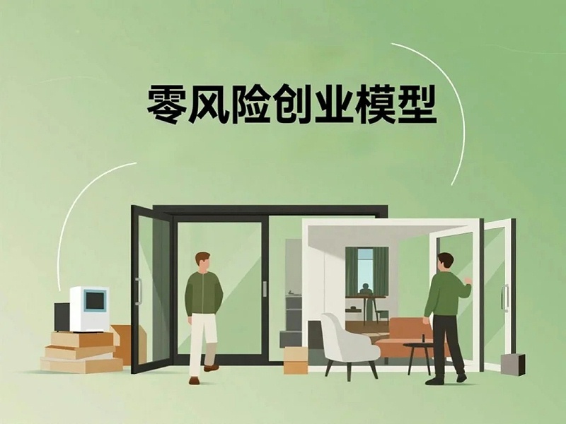 未命名項目-圖層 1 (84)