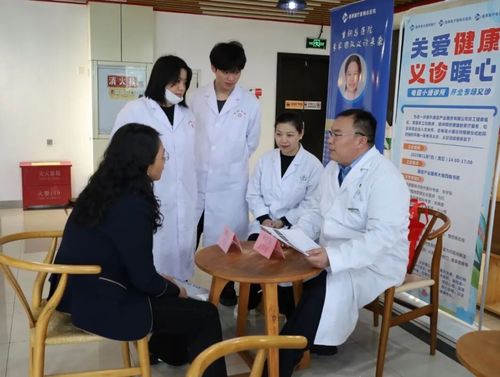 央企協(xié)同筑健康，重鋼總醫(yī)院首個“小通診所”正式啟用