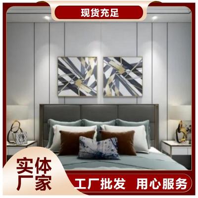 長沙專業(yè)護墻板咨詢 堅固耐刮，環(huán)保健康，歡迎實地體驗