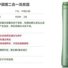 芝罘區(qū)鄧儀桃營養(yǎng)健康咨詢服務(wù)部 專業(yè)健康咨詢服務(wù)，守護(hù)您的生活品質(zhì)